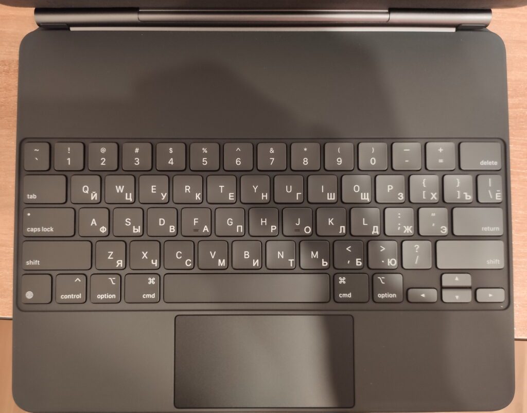 Гравировка русского языка Magic Keyboard