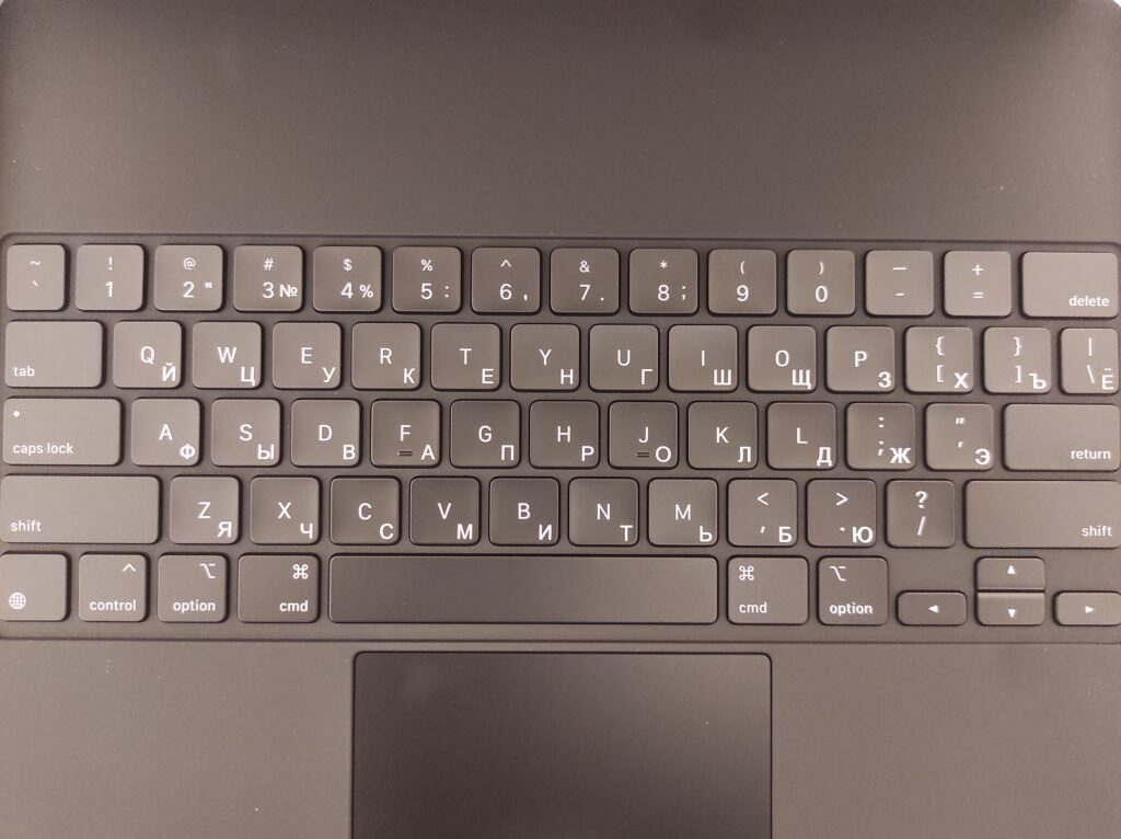 Лазерная гравировка Magic Keyboard алматы