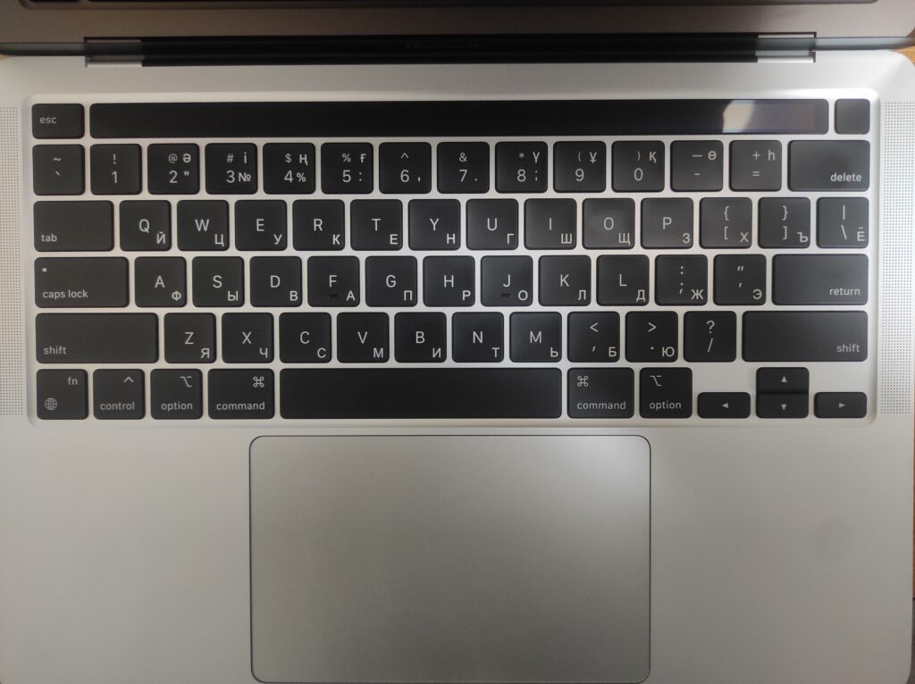 Гравировка Macbook m1