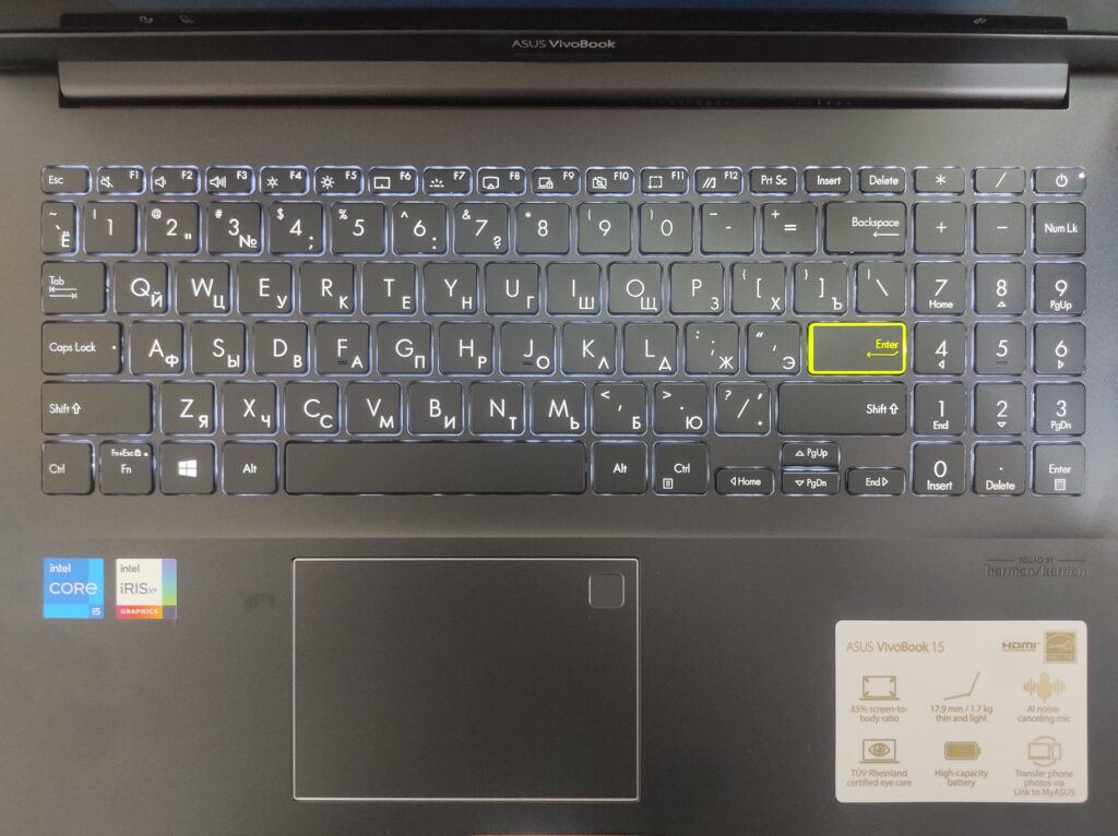 Лазерная гравировка Asus